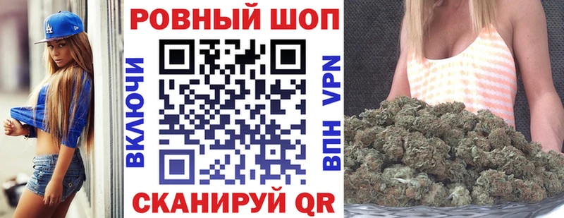 Где можно купить наркотики Джанкой Альфа ПВП ОМГ ОМГ вход Гашиш Канабис Мефедрон