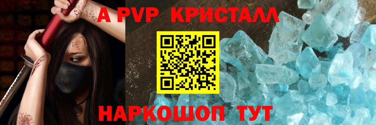 МДМА  ЭКСТАЗИ  Вход с VPN  Лсд 25  Джанкой  Мефедрон   Каннабис 