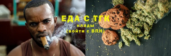 сатива Майский