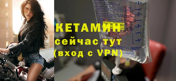 твердый Магас