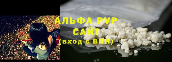 сатива Майский
