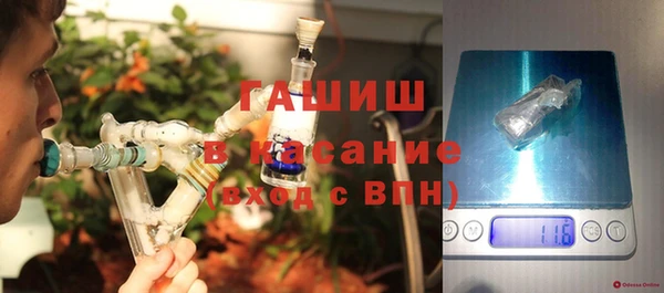 сатива Майский