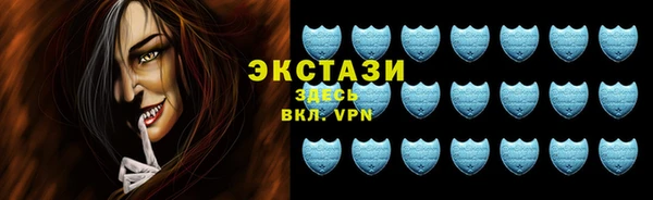 сатива Магадан