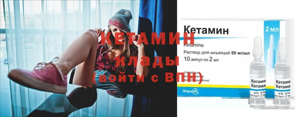 твердый Магас