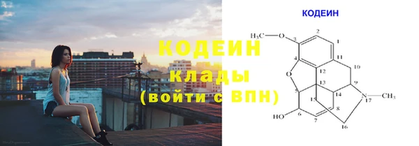 сатива Майский