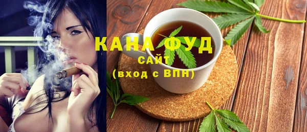 сатива Майский