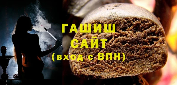 твердый Магас