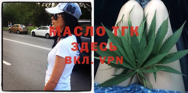твердый Магас