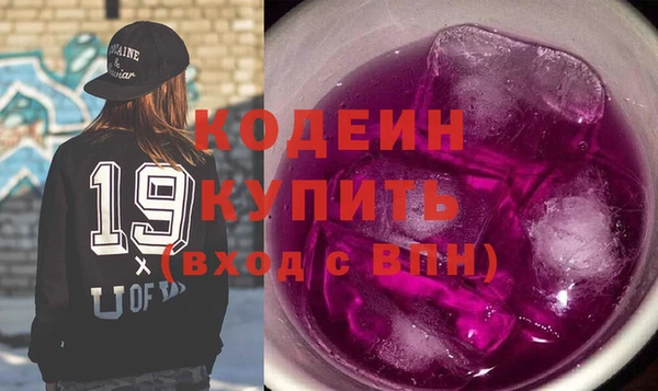 сатива Майский