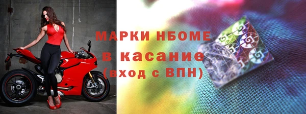 сатива Майский