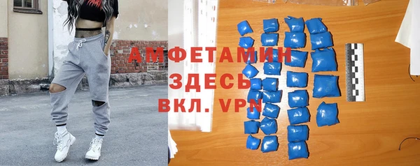 сатива Магадан