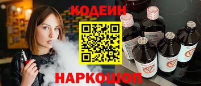 прущий лед Гусев