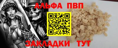 прущий лед Гусев