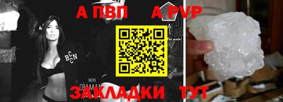 прущий лед Гусев
