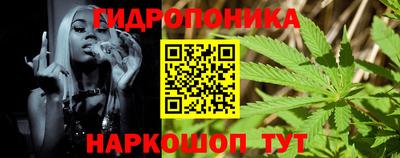 COCAINE Гусь-Хрустальный