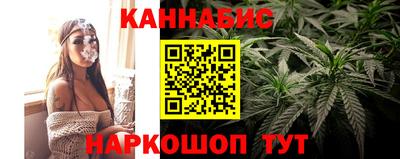 прущий лед Гусев