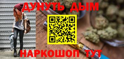 COCAINE Гусь-Хрустальный