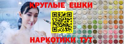 COCAINE Гусь-Хрустальный