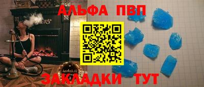 прущий лед Гусев