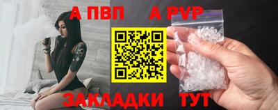 COCAINE Гусь-Хрустальный
