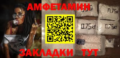 прущий лед Гусев