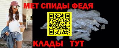 COCAINE Гусь-Хрустальный