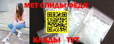 прущий лед Гусев