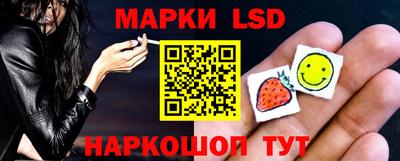 бутират Гусиноозёрск