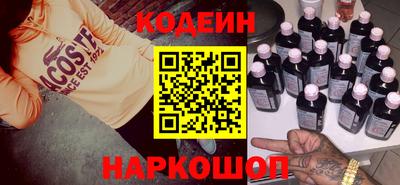 прущий лед Гусев