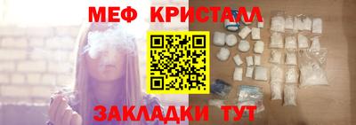 прущий лед Гусев