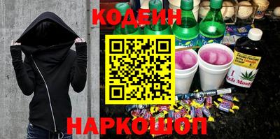 COCAINE Гусь-Хрустальный