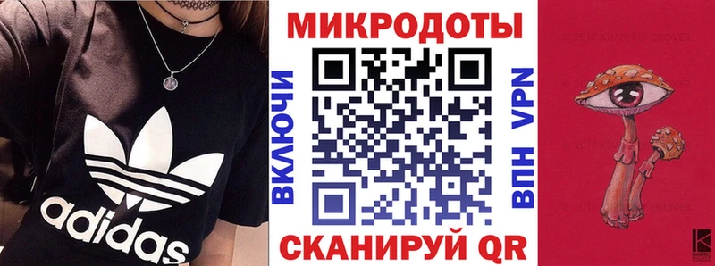 купить наркотик  Джанкой  Псилоцибиновые грибы мухоморы 